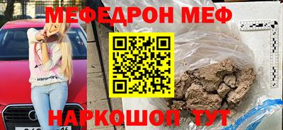 дмт Заводоуковск