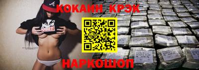 дмт Заводоуковск