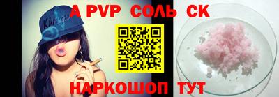 меф Жуковский