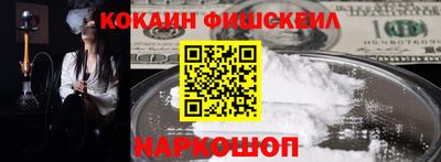 меф Жуковский