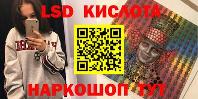 меф Жуковский