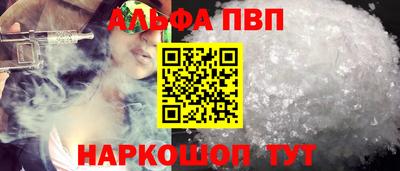 дмт Заводоуковск