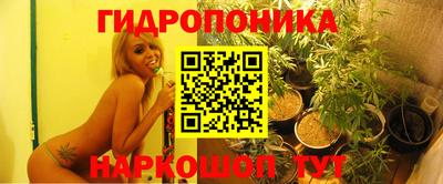 меф Жуковский