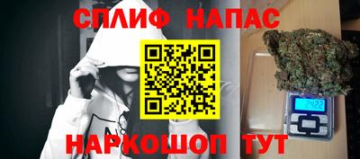 меф Жуковский