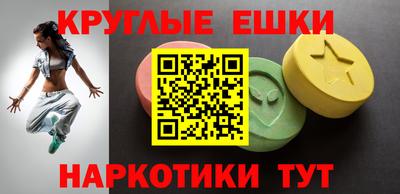 меф Жуковский