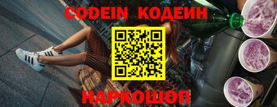 меф Жуковский