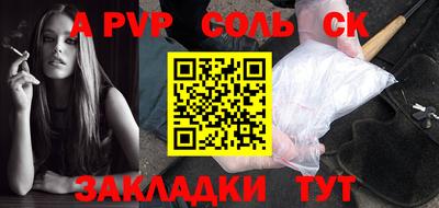 меф Жуковский