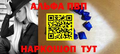 дмт Заводоуковск
