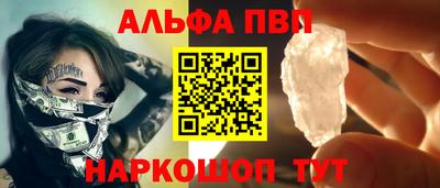 дмт Заводоуковск