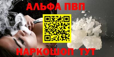 меф Жуковский