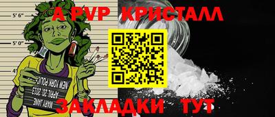дмт Заводоуковск