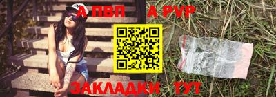дмт Заводоуковск