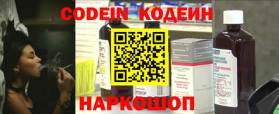 меф Жуковский