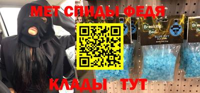 дмт Заводоуковск