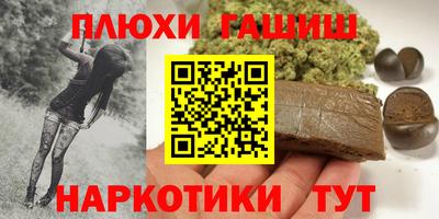 меф Жуковский