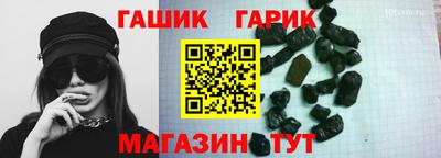 дмт Заводоуковск
