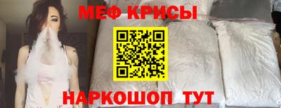 дмт Заводоуковск